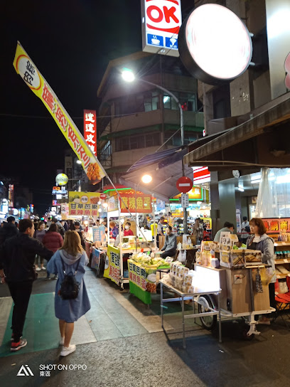 文化路觀光夜市